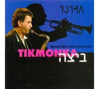 Agoston Bela with Frank London Tikmonka (CD) Album