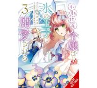 SMALL ANIMALLIKE LADY ADORED BY THE ICE PRINCE 03