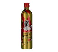 Aguere Rum Caramelo Liqueur - 700 ml