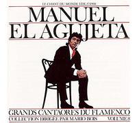 Agujetas, Manuel - Vol. 8-Great Masters Of Flamenco