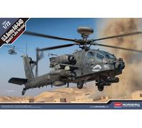 AH-64D Block II