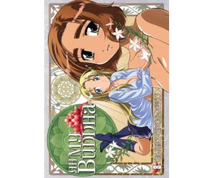 Ah My Buddha - Vol. 3-the Three Exposed Jewels