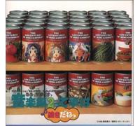 AH MY GODDESS:ONGAKUHEN 2 - AN