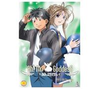 Ah! My Goddess TV: Vol. 5