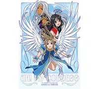 Ah! My Goddess - Vol. 1-Always & Forever