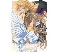 Ah! My Goddess - Vol. 3-With Or Without You