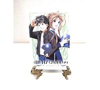 Ah! My Goddess - Vol. 5-in Your Eyes