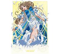 Ah! My Goddess - Vol. 6-Last Dance