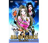Ah ! my godess oav, vol.1