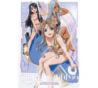 Ah! My Godess - Vol. 4-We Ve Got Tonight