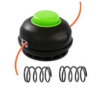 AH1300 - Testina di ricambio per decespugliatore da 0,2 cm, compatibile con tagliabordi EGO Power+ ST1500, ST1500F, ST1500-S, ST1500SF, ST1500XY