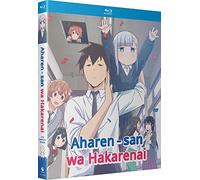 Aharen-san Wa Hakarenai: The Complete Season