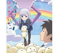 Aharen San Wa Hakarenai Vol.1 (Blu-ray) Mizu Asato