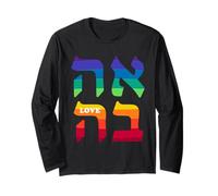 Ahava Pride Love Lingua ebraica Israele Parola ebraica Arcobaleno Maglia a Manica