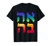 Ahava Pride Love Lingua ebraica Israele Parola ebraica Arcobaleno Maglietta