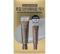 AHC Private Real Eye Cream Gift Set 30 ml + 10 ml per le rughe idratanti del ...