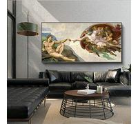 Aheng Art Soffitto della Cappella Sistina Affresco di Michelangelo, Creazione di Adamo Poster Stampa su Tela Wall Art Picture Living Room Decor 80x160cm Senza cornice