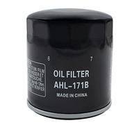 AHL-Moto Filtro Olio 1 pezzo compatibile con HARLEY FLHTC Electra Glide Classic 2002-2013/ FLHTCU Ultra Classic Electra Glide 2007-2013/ FLHTCUTG Tri Glide Ultra Classic 2010-2013