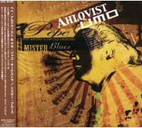 Ahlqvist,Pepe & Umo Jazz Orchestra - Mister Blues