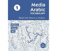 Ahmad Al-Masri Matthew Aldrich Media Arabic Vocabulary 1 (Tascabile)