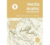 Ahmad Al-Masri Matthew Aldrich Media Arabic Vocabulary 2 (Tascabile)