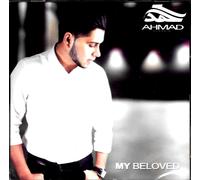Ahmad Hussain - My Beloved - Nuovo Inglese Nasheeds CD
