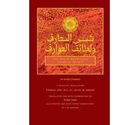 Ahmad Ibn 'Ali Al-Buni The Sun of Knowledge (Shams al-Ma'arif) (Tascabile)