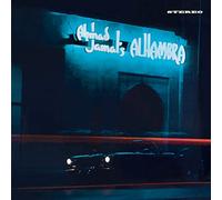 Ahmad Jamal - Ahmad Jamal's Alhambra