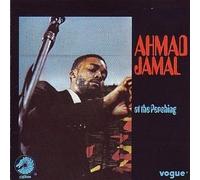 Ahmad Jamal - at the Pershing (VOGUE)