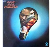 AHMAD JAMAL - inspiration LP