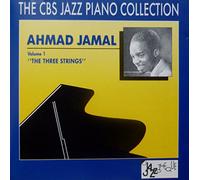Ahmad Jamal - The Three Strings - Vol.1