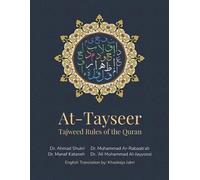 Ahmad Shukri Ar-Rabaab Ali Muhammad A At-Tayseer - Tajweed Rules of (Tascabile)