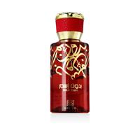 Ahmed Al Maghribi Bidun Esam 50 ml eau de parfum Unisex