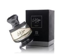 Ahmed Al Maghribi Hirfah 75 ml eau de parfum Unisex