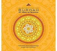 Ahmed Jalmam & Group - Selections from the Burdah & Hizb Al-Lateef