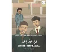 Ahmed Younis Where There's a Will (Tascabile) Modern Standard Arabic Readers