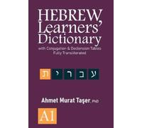 Ahmet Murat Taşer Hebrew Learners' Dictionary (Tascabile)