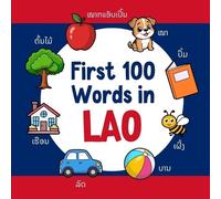 Ahmet Neseli First 100 Words in Lao (Tascabile) Learn Lao