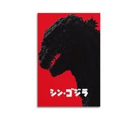 AHSEOIWRJH Shin Godzilla - Poster con stampa vintage, decorazione artistica da parete per soggiorno, camera da letto, 40 x 60 cm, senza cornice