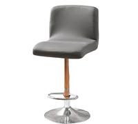 AHTCPO Coprisgabelli Bar, Elasticizzati Morbidi Antiscivolo con Schienale Lavabili, per Sgabello Bar Sedia(Medium gray,4pcs)