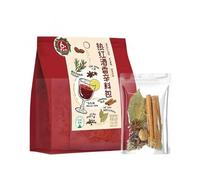 AHTCPO Kit di Spezie per Vin Brulé Gourmet e Sidro Caldo con Cannella, Chiodi di Garofano e Scorza D'arancia, Perfetto per Natale e Gli Eventi Invernali