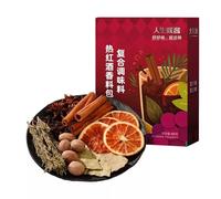 AHTCPO Miscela di Spezie Stagionali per Vino, Bustina Singola, Cannella e Anice Stellato per Vin Brulé, Sidro Mele Bevande Calde Festive