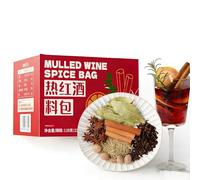 AHTCPO Sacchetti Riutilizzabili in Cotone per Spezie da Vin Brulé con Miscele per Preparare Sidro di Mele Caldo, Vino Rosso e Cocktail Festivi(Seasoning packet 110g*2 boxes)