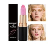Ahuuen Lucidalabbra Luccicante,Prodotti Di Bellezza Idratanti A Lunga Durata,Balsamo per Labbra Lucente Trucco Rossetto - per Signore Ragazze Moglie Fidanzata Quotidiano Viaggio Appuntamenti Lavoro