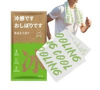 Ahuuen Salviette Rinfrescanti,Salviette Detergenti Corpo | Tovagliette Sportive Formato Viaggio per Caldo Estate Feste Sport Campeggio Corsa Dopo Allenamento Picnic