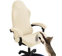 AHYBE Coprisedia Da Gaming Con Braccioli Fodera Per Sedia Da Ufficio Coprisedia Da Gioco Elasticizzata Sfoderabile E Lavabile, Copertura Per Sedia Da Gaming Per Sedia Da Computer Gioco (J)