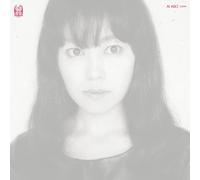 Ai Aso - Lone