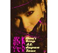 Ai - Dont Stop a. I. Japan Tour