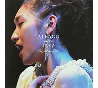 Ai Kago - Meets Jazz: the First Door Live