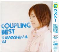 Ai Kawashima – Coupling Best – Sony Music